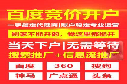 抖音信息流广告投放案例：从零到百万粉丝的蜕变